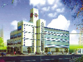禹州天然气公司办公大楼