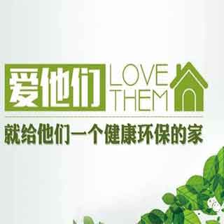 华春全屋定制家具官网